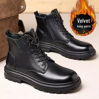 Мужские ботинки Martin из натуральной кожи: Осенне-зимний стиль рабочей одежды на бархатной подкладке. 39