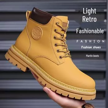 «Мужские ботинки Martin из желтой кожи с защитой от ударов — рабочие ботинки в стиле ретро, сшитые вручную, осень 2024 года» 42 жёлтый