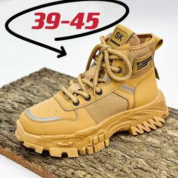 «Мужские ботинки Martin на толстой подошве 2023 года — коллекция осень/зима: Зимние ботинки и большие желтые ботинки Size 39 хаки