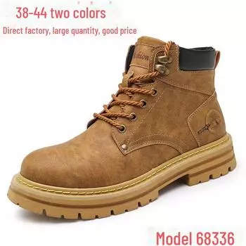 «Мужские ботинки Martin средней высоты в британском стиле»: Осень/Зима 2023, износостойкие, на толстой подошве, повседневные желтые с бархатной подкладкой. 41