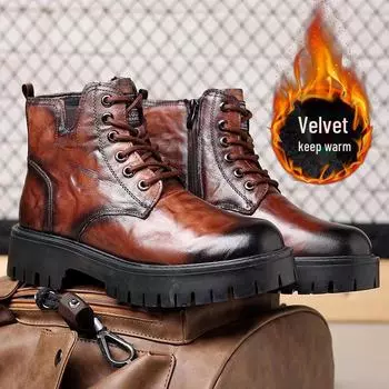 Мужские ботинки Martin в британском стиле — высокие кожаные рабочие ботинки для зимы и осени 43 чёрный