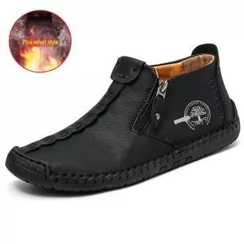 Мужские ботинки Martin Zipper: Трансграничный бестселлер сезона весна/осень. Большие размеры, работа на открытом воздухе и отдых. Стиль ручного шитья. 45