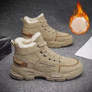 Мужские ботинки Martins, кожаные кроссовки на платформе, мужские походные ботильоны, зимние резиновые дизайнерские рабочие безопасные мужские туфли 39 бежевый