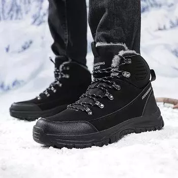 Мужские ботинки, модные, искусственный мех, плюшевые, водонепроницаемые, ботильоны, зимние, мужские, теплые, большого размера, нескользящие, мужские, ботинки, большие размеры 39-48 39