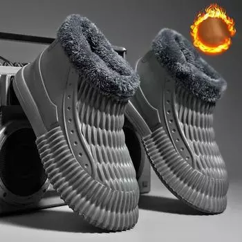 Мужские ботинки модные трендовые зимние теплые плюшевые хлопковые туфли мужские водонепроницаемые зимние ботинки большого размера 45 чёрный