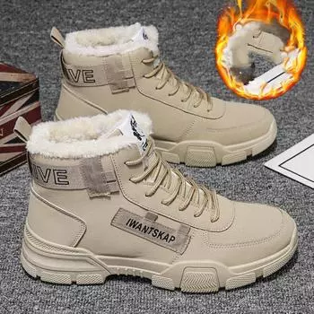 Мужские ботинки на шнуровке, зимние теплые кроссовки с подкладкой, утолщенные кроссовки для бега 44