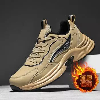 Мужские ботинки Новые зимние тапочки Теплые мужские туфли Водонепроницаемые нескользящие плюшевые кроссовки Мужские теннисные туфли Ботинки Мужские кроссовки Зимние 39 белый