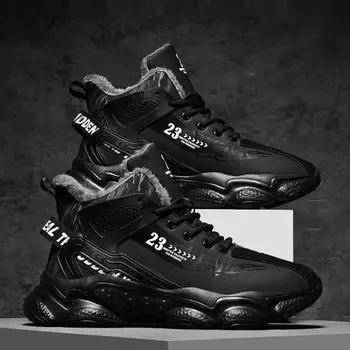 Мужские ботинки, новые зимние тапочки, теплые мужские туфли, водонепроницаемые нескользящие плюшевые кроссовки, мужские теннисные туфли, ботинки, мужские кроссовки, зимние 39 белый