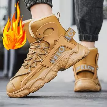 Мужские ботинки Новые зимние тапочки Теплые мужские туфли Водонепроницаемые нескользящие плюшевые кроссовки Мужские теннисные туфли Ботинки Мужские кроссовки Зимние 39 чёрный