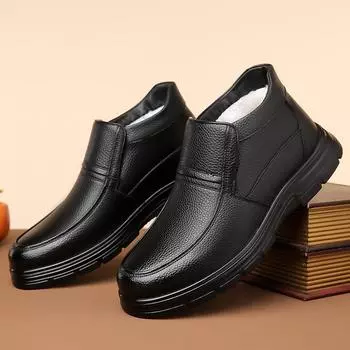 Мужские ботинки по щиколотку на шнуровке Повседневная обувь Уличные мягкие теплые зимние мотоциклетные ботинки Модные повседневные осенне-зимние зимние ботинки для мужчин 6.5