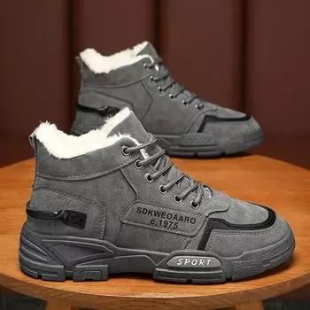 Мужские ботинки по щиколотку, зимние, высокие, водонепроницаемые, нескользящие, рабочие, хлопковые, мужские, уличные, противоскользящие, износостойкие, на платформе, зимние ботинки 39