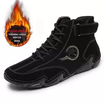 Мужские ботинки повседневные кожаные роскошные высокие кеды роскошные мокасины обувь для мужчин мотоциклетные ботильоны 2024 в обувь для мужчин 44