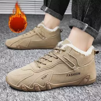 Мужские ботинки повседневные мотоциклетные зимние туфли 2024 высокие кроссовки роскошная обувь кроссовки для мужчин Zapatillas De Deporte 39 серый