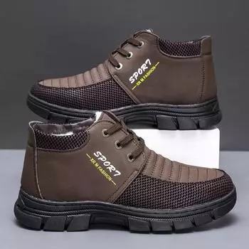 Мужские ботинки теплые зимние хлопковые туфли 2024 года с высоким верхом, удобные, нескользящие, на плоской подошве, на мягкой подошве, Botas Para Hombre 39 чёрный