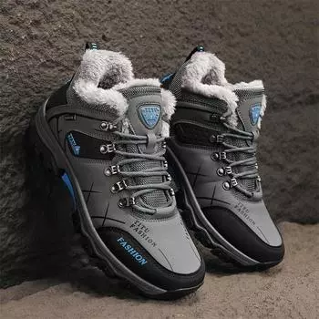 Мужские ботинки, уличные мягкие кроссовки, ботинки для охоты в пустыне, треккинга и кемпинга 39 серый