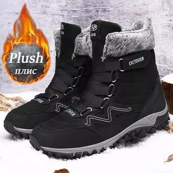 Мужские ботинки, женские зимние бархатные ботинки для снега, удобная нескользящая повседневная обувь, мужская обувь для походов на открытом воздухе, легкие кроссовки для мужчин 35