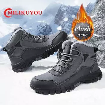 Мужские ботинки, женские зимние ботинки без застежек для мужчин, водонепроницаемые ботинки на щиколотку, зимние ботинки для мужчин, ботинки для снега, походные ботинки Femininas 35