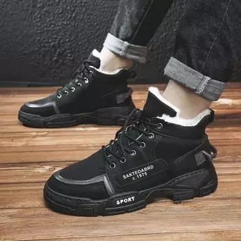 Мужские ботинки зимние бархатные утолщенные ботинки Martin мужские трендовые универсальные высокие рабочие ботинки повседневные теплые хлопковые ботинки короткие ботинки 39 хаки