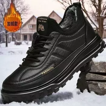 Мужские ботинки зимние бархатные утолщенные теплые высокие мужские зимние ботинки на толстой подошве нескользящие водонепроницаемые повседневные туфли для улицы хлопковая обувь 39 чёрный