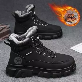 Мужские ботинки зимние бархатные высокие ботинки Martin мужские рабочие туфли модные утолщенные теплые ботинки из хлопка на толстой подошве короткие ботинки 39