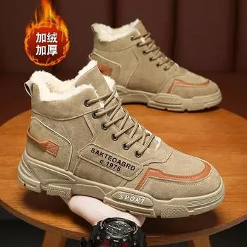 Мужские ботинки зимние новые плюшевые на толстой подошве со шнуровкой рабочие туфли модные холодостойкие теплые хлопковые короткие ботинки Botas Para Hombre 39