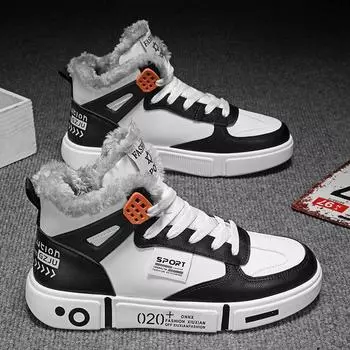 Мужские ботинки зимние тапочки теплые мужские туфли водонепроницаемые нескользящие плюшевые кроссовки мужские теннисные туфли ботинки мужские кроссовки зимние 35 чёрный