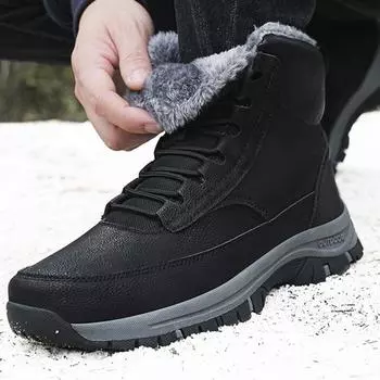 Мужские ботинки зимние теплые плюс бархат хлопковые туфли водонепроницаемые кожаные повседневные ботинки ботильоны новые уличные нескользящие мужские зимние ботинки 39 чёрный