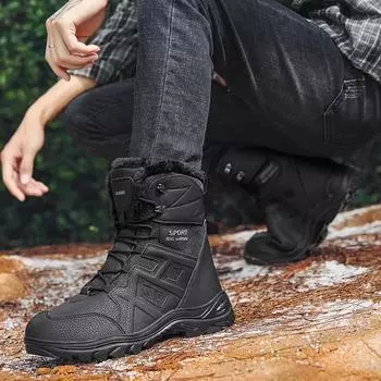 Мужские ботинки зимние, устойчивые к холоду, на платформе, для альпинизма, на открытом воздухе, нескользящие, зимние, теплые, рабочие, плюшевые, высокого качества, для снегоходов 39