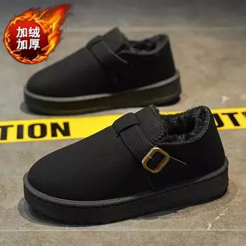 Мужские ботинки зимние высококачественные нескользящие ботинки флисовые для сохранения тепла ботинки 2024 новые мужские зимние ботинки уличные водонепроницаемые зимние ботинки 39 чёрный