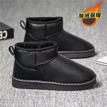 Мужские ботинки зимние высококачественные нескользящие ботинки флисовые для сохранения тепла ботинки 2024 новые мужские зимние ботинки уличные водонепроницаемые зимние ботинки 40 чёрный