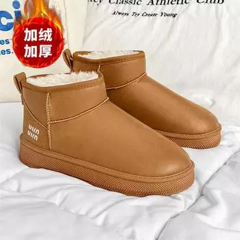 Мужские ботинки зимние высококачественные нескользящие ботинки флисовые для сохранения тепла ботинки 2024 новые мужские зимние ботинки уличные водонепроницаемые зимние ботинки 39 коричневый