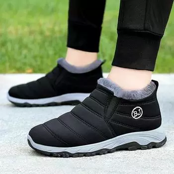 Мужские ботинки, зимняя модная обувь, мужская повседневная мужская зимняя обувь, мужская обувь, непромокаемые мужские ботинки, легкая рабочая обувь, обувь 39 чёрный