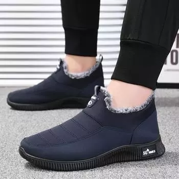 Мужские ботинки, зимняя обувь без шнуровки для мужчин, непромокаемые ботильоны, зимние ботинки, женские зимние ботинки, 2023, черные ботинки 39