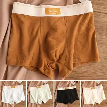 Мужские боксеры эластичные со средней талией сплошной цвет мягкие дышащие U-образные выпуклые быстросохнущие влагоотводящие трусы больших размеров с твердой строчкой мужские трусы нижнее белье