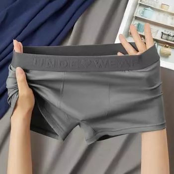 Мужские боксеры-брифы из хлопка средней посадки в ретро-цвете Майяр - Удобные и дышащие 3XL (150-185 jin)