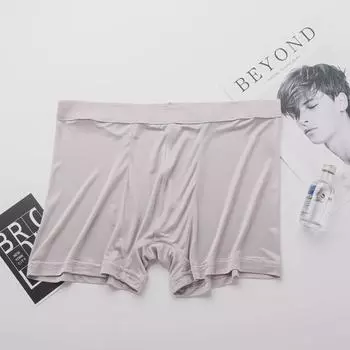 Мужские боксеры-брифы из красного шелка премиум-класса — быстросохнущие, с четырьмя углами, для лета L бежевый