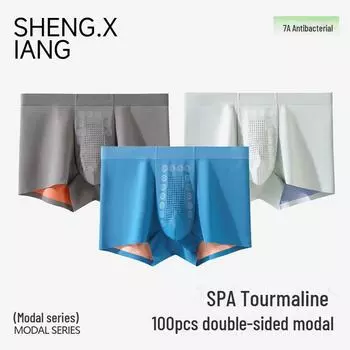 «Мужские боксеры из 100-каратного модала премиум-класса — двухсторонняя дышащая бесшовная конструкция». 2XL