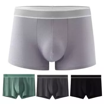 Мужские боксеры, мягкие дышащие U-образные выпуклые мужские трусы со средней талией, эластичные, впитывающие влагу, эластичные на талии, быстросохнущие, антисептические, мужские трусы, нижнее белье 3XL чёрный