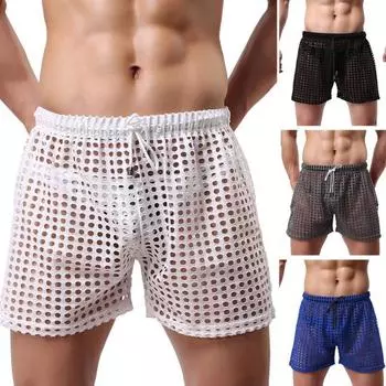 Мужские боксеры однотонные повседневные с завязками и эластичной талией мужские трусы для сна XL