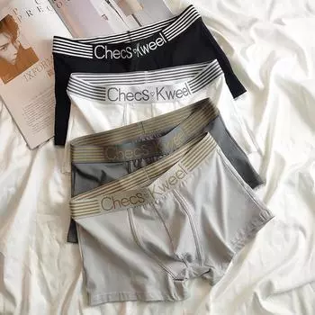 Мужские боксеры с эластичной талией и буквенным узором, мягкие дышащие U-образные выпуклые быстросохнущие влагоотводящие прочные мужские трусы, нижнее белье L чёрный