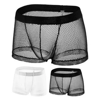 Мужские боксеры с прозрачной сеткой, тонкие, эластичные, мягкие, дышащие, с низкой талией, однотонные, U-образные, выпуклые, антисептические, мужские трусы, нижнее белье L