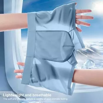 Мужские боксеры с выпуклостью, тонкие бесшовные ледяной шелк, сетка со средней талией, высокая эластичность, однотонный, влагоотводящий мужской костюм XL светло-синий