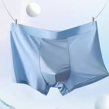Мужские боксеры с выпуклым мешочком, тонкие бесшовные ледяные шелковые трусы со средней талией, высокая эластичность, сплошной цвет, впитывающие влагу, мужские трусы, повседневное спортивное нижнее белье 2XL темно-синий