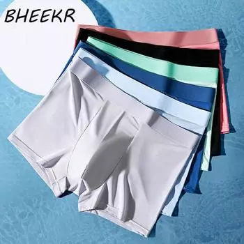 Мужские боксеры со средней талией из ледяного шелка, дышащие и удобные боксеры для мужчин L