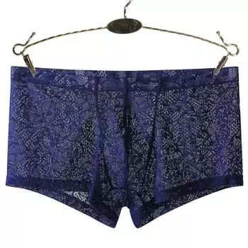 Мужские боксеры-трусы Junye из кружева Ice Silk с низкой талией и дышащими вставками — сексуальное прозрачное летнее модное нижнее белье с U-образным выпуклым дизайном. XL
