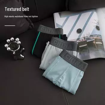 Мужские боксеры-трусы SGS Modal с антибактериальной дышащей основой XXL