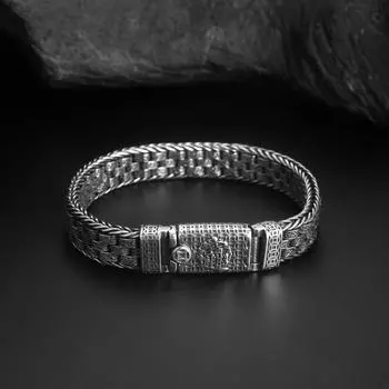 Мужские браслеты серебряного цвета ручной работы для удачи и сокровища, браслет в стиле ретро для женщин, модные украшения 18cm серебряный