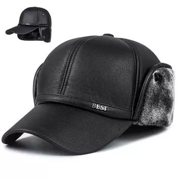 Мужская зимняя бейсболка чёрный