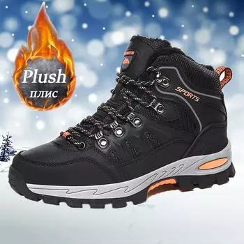 Мужские брендовые зимние ботинки для снега, женские водонепроницаемые кроссовки из искусственной кожи, супер теплые ботинки для пары, плюшевые ботильоны на осень, большой размер 36-47 36 чёрный