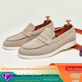 Мужские британские замшевые нубуковые мокасины - легкая повседневная обувь без застежек 45